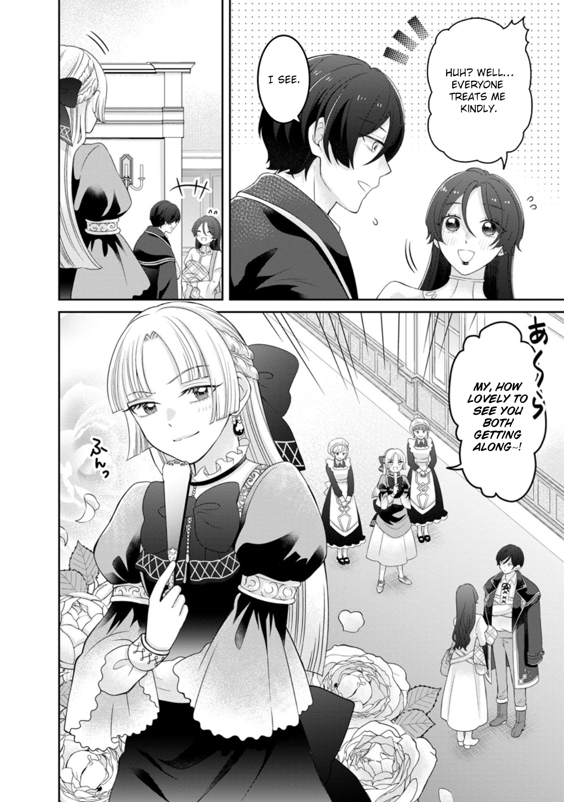 Divorcing My Husband After Awakening as a Genius Healer Chapter 3 Page 26